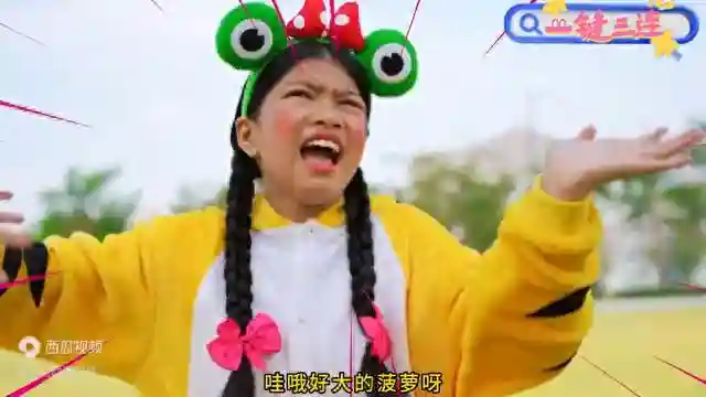 益智早教动画，五只小青蛙玩才水果游戏，认识数字1到5