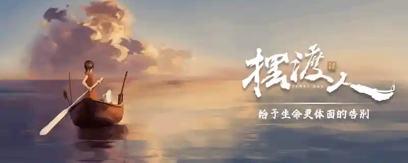 帮逝者供水果有哪些讲究？这6个要点不能搞错！赶紧收藏