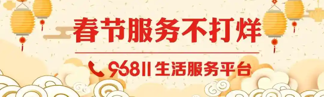 春节，去这些地方摘果果！贵阳近郊多个水果基地果子熟了