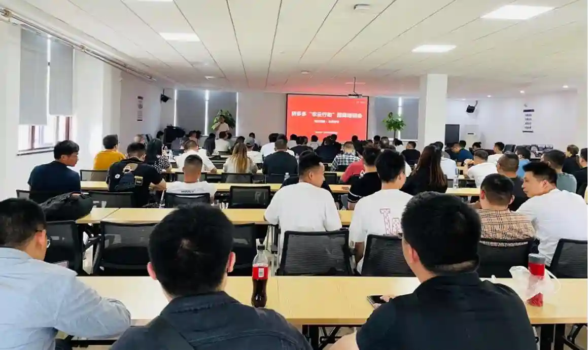 从卖得出到卖好货，拼多多“农云行动”助力四川水果产业升级