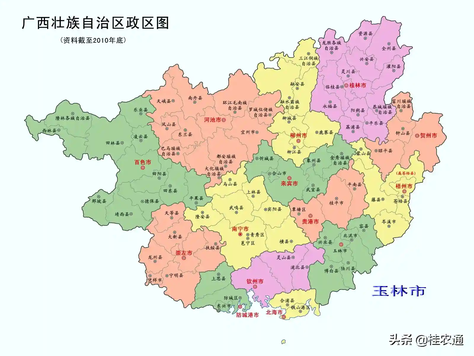 广西玉林：沙田柚原产地，百香果主产区，要种就种最好的水果