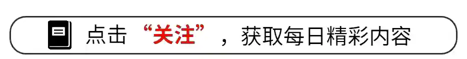 后续！桃不熟不能走绿通，涉事高速回应，网友：就说是不是水果？