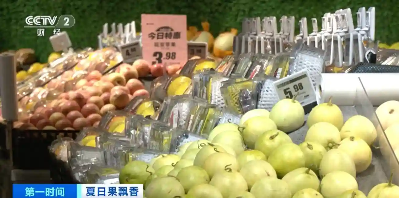 降价啦！北京夏季时令水果大量上市，荔枝、麒麟西瓜价格“腰斩”