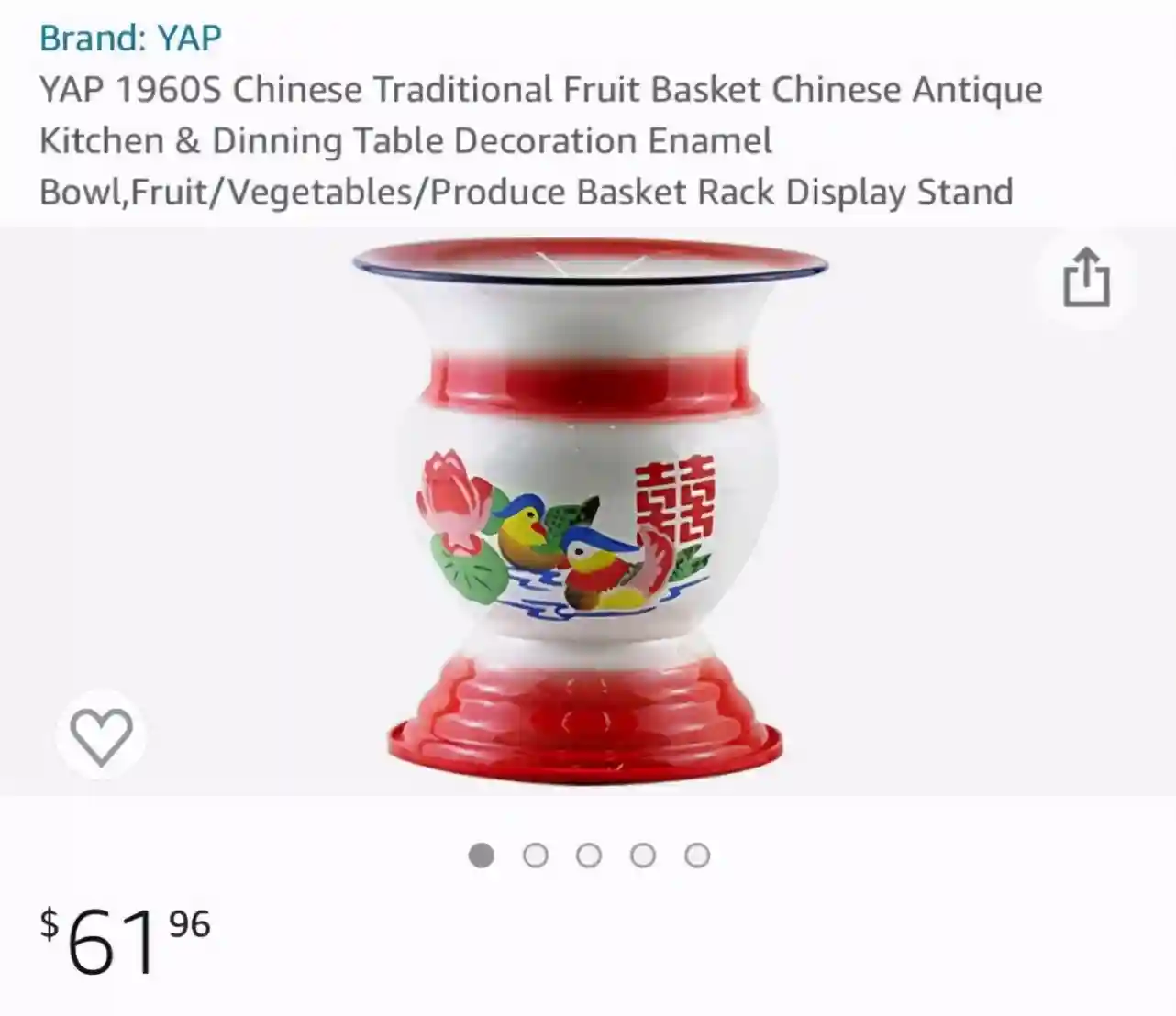 将中国痰盂当“传统水果篮”出售，还要价62美元，亚马逊引众嘲