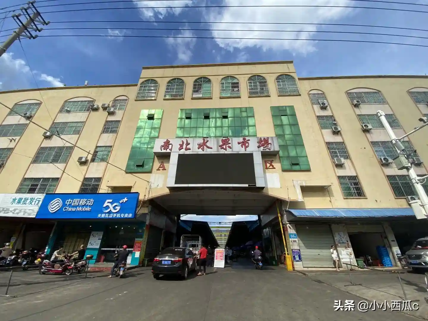 海南最大的水果批发集散地，就藏海口，游客最爱去，价格是真便宜