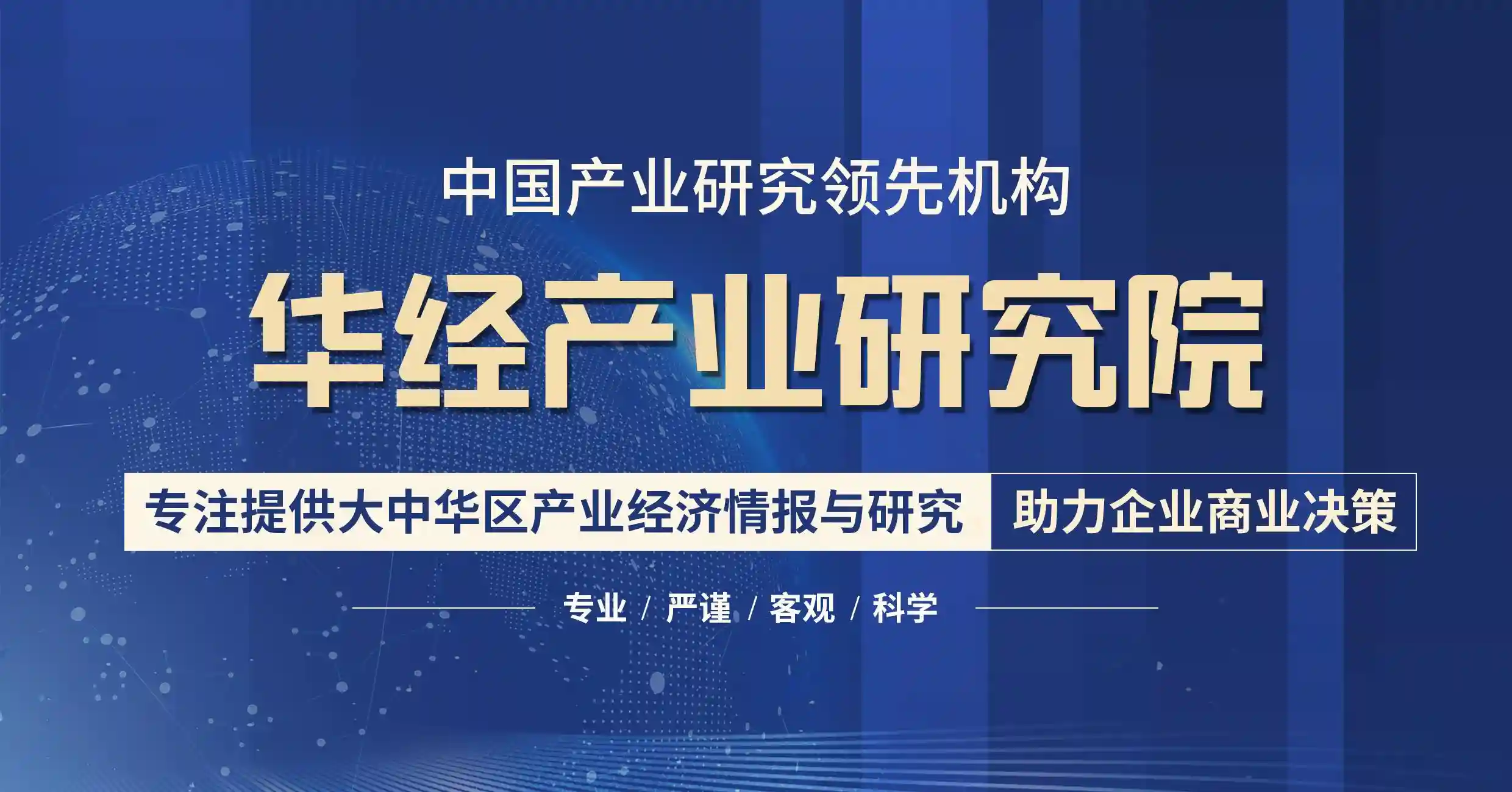 2021年全球及中国水果种植面积、产量、零售规模及进出口情况分析