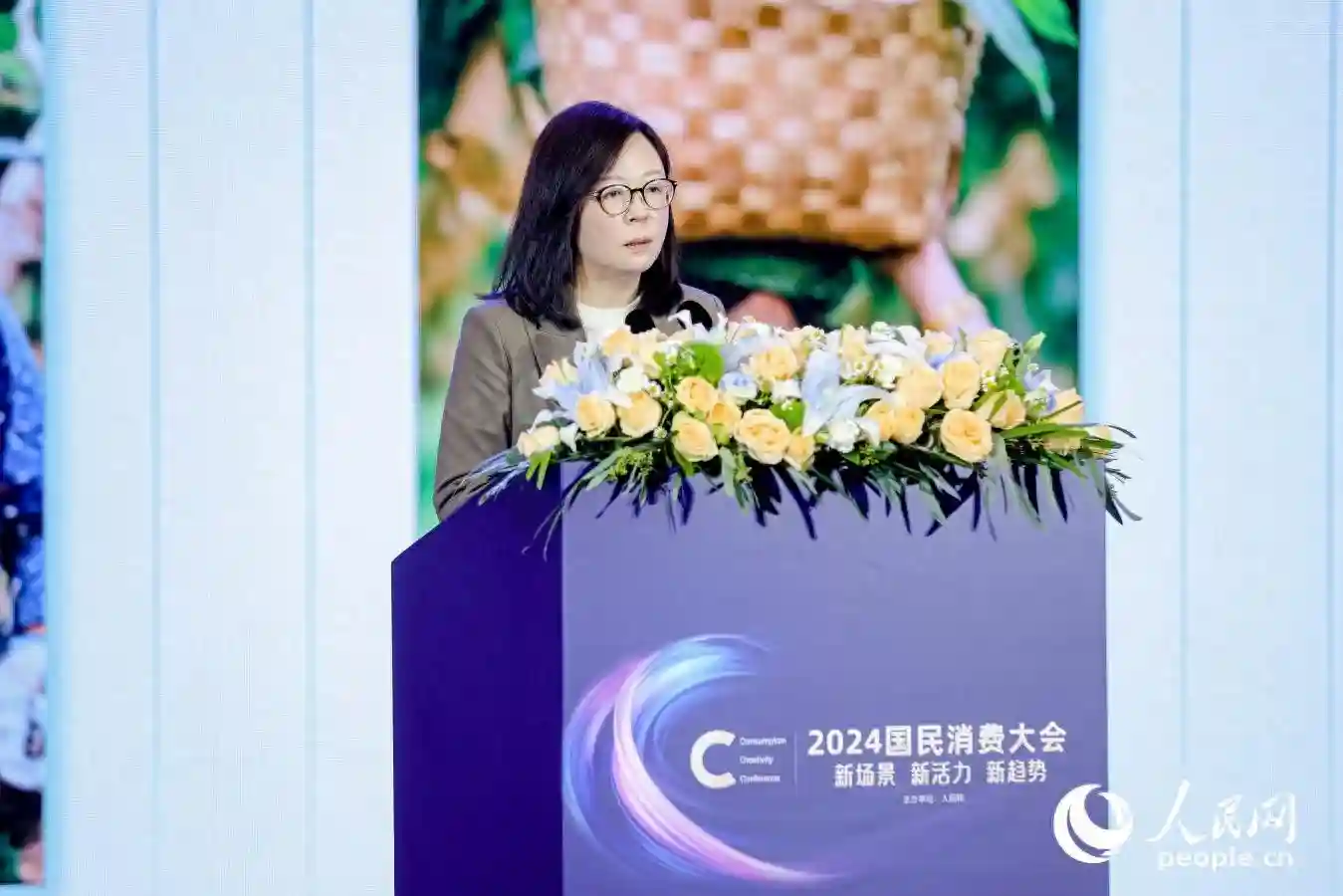 杨茜：以高品质性价比消费需求为导向 助力水果产业链转型升级