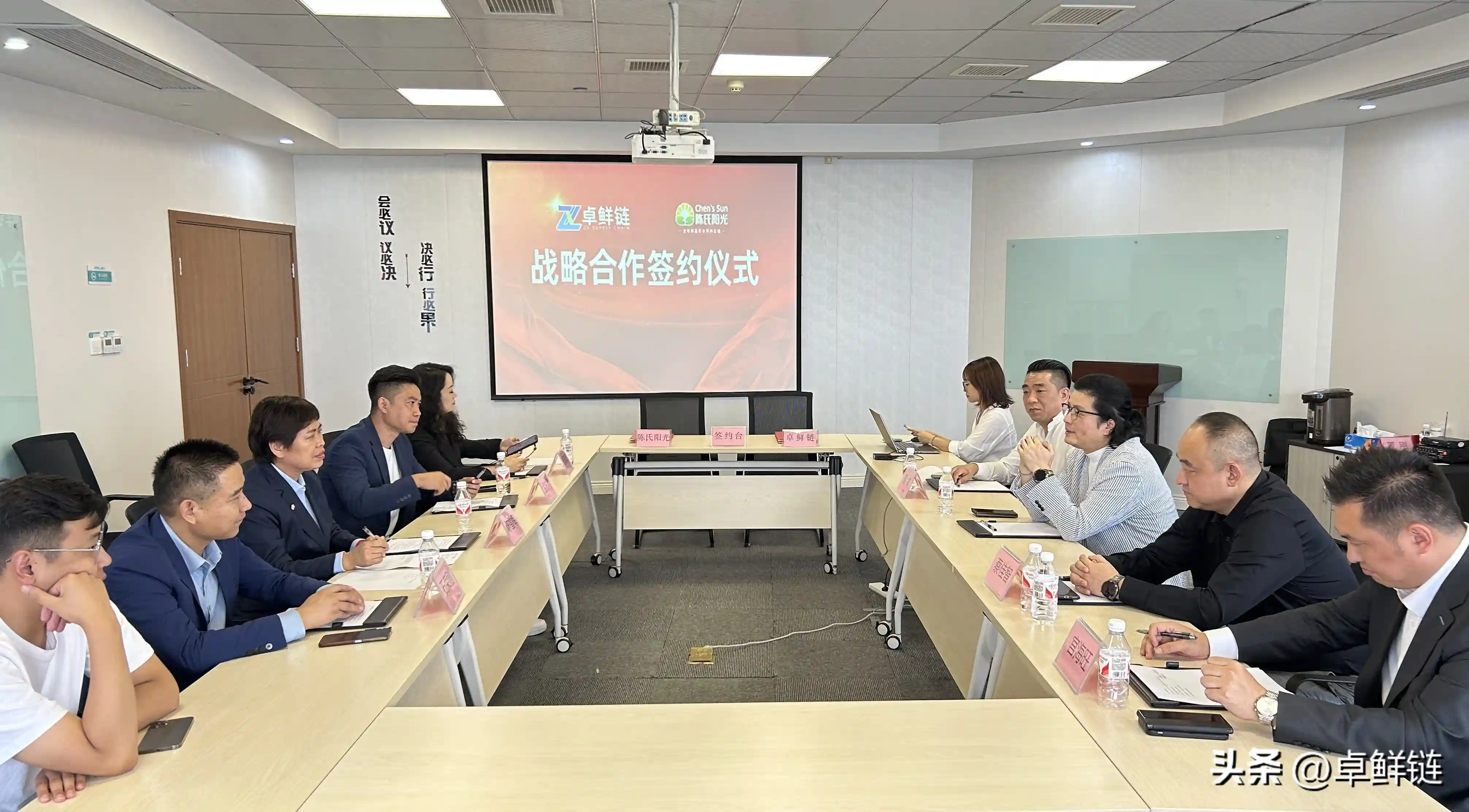 销售额逾二十亿的水果巨头陈氏阳光，正式入驻汉口北渔人码头
