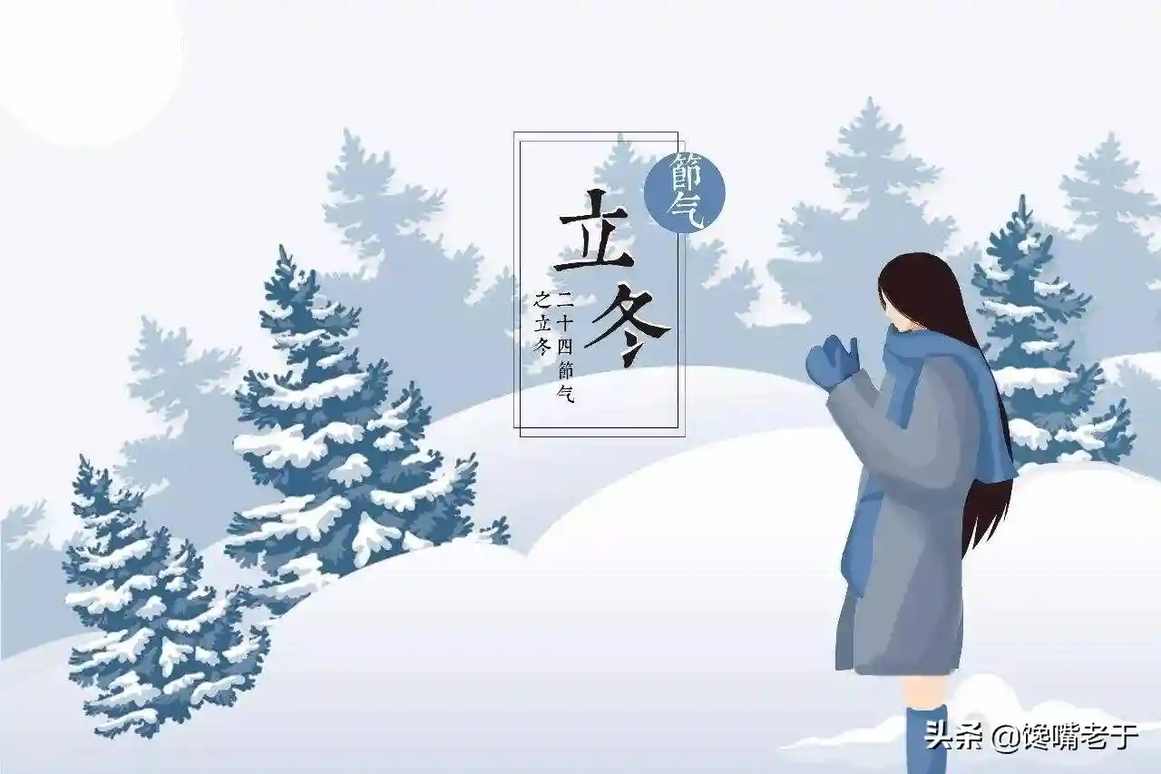 立冬将至，见到这5种水果别手软，当下正是上市季，既新鲜还便宜