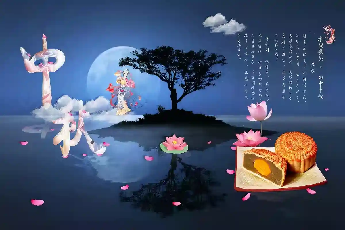 八月十五中秋节，家里再差钱，这6种水果记得摆，寓意吉祥转好运