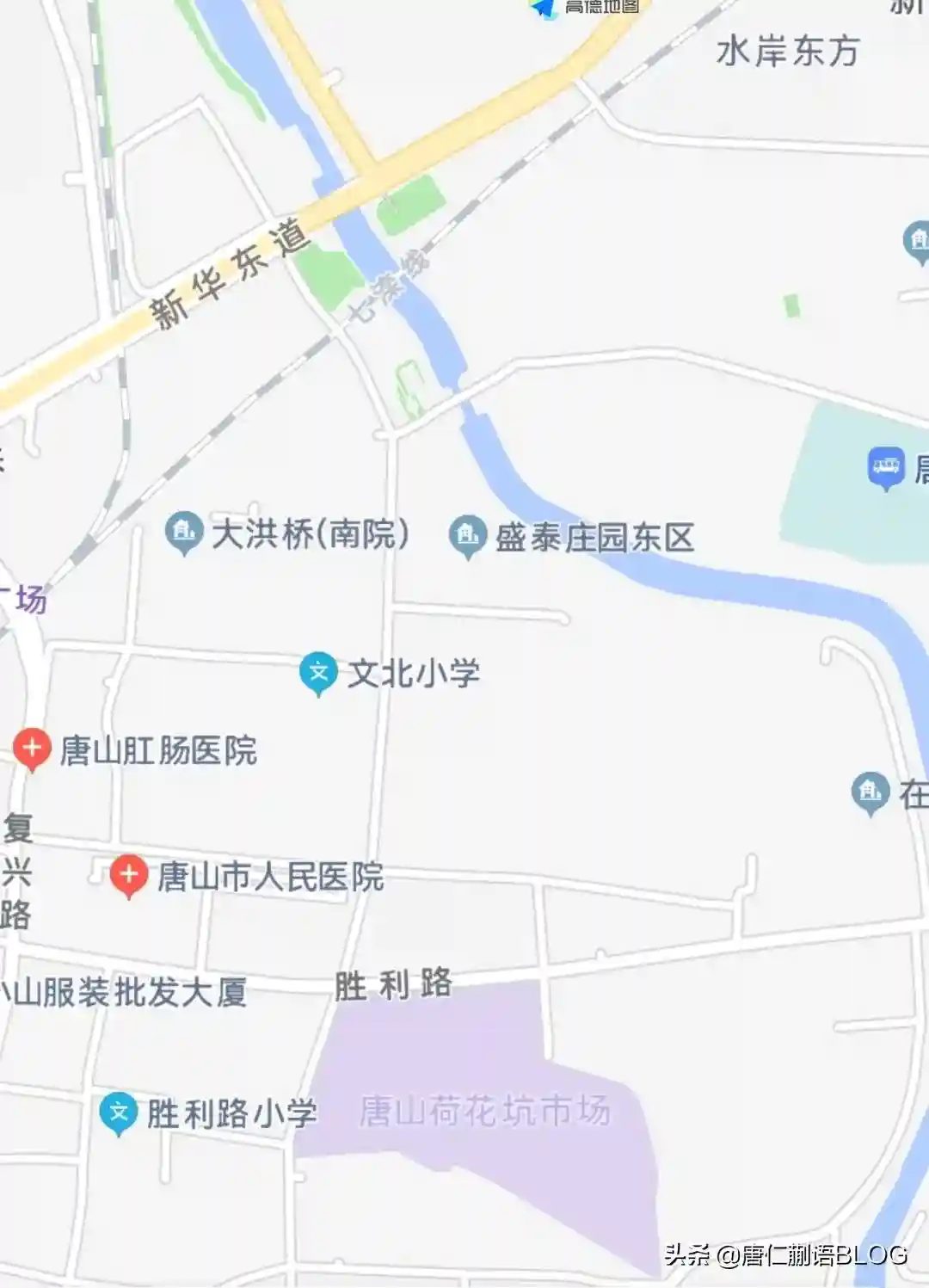 从唐山市天地福农水果批发市场疫情处置看唐山精准防控力度