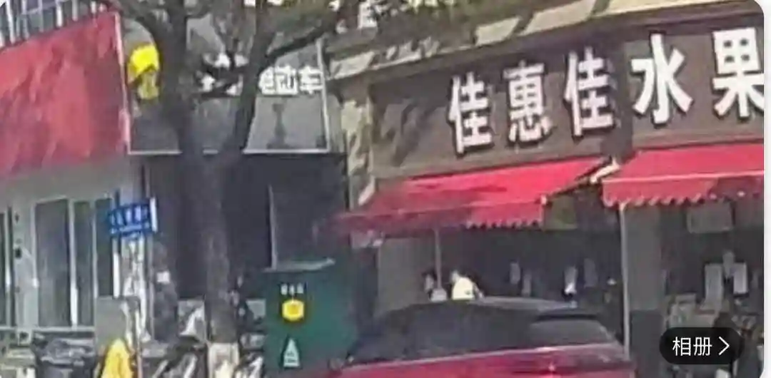 “烘焙第一股”克莉丝汀将被撤销上市地位，南京一家门店已变身水果店