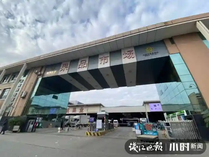 杭州水果市场最新行情来了：苹果、柑橘便宜10-20元/箱，车厘子涨得有点凶
