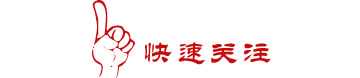 「采摘」再有人问你：在红河去哪摘水果？直接把这条微信甩给他！（附最全攻略）