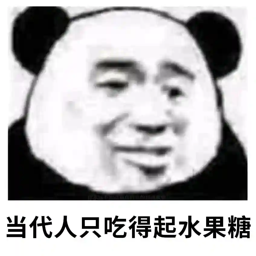 4个苹果22块钱？郑州水果价格暴涨！原因竟是...网友：贵得我想自己种果树...