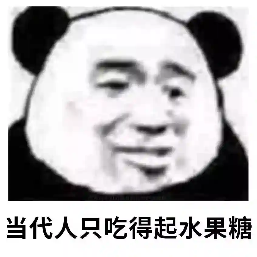 4个苹果花22块钱？郑州水果价格暴涨！原因竟是...网友：贵得我想自己种果树...