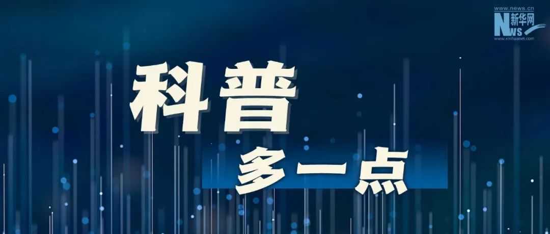 水果吃得太多，反而会加速衰老？挑选水果要注意这几点