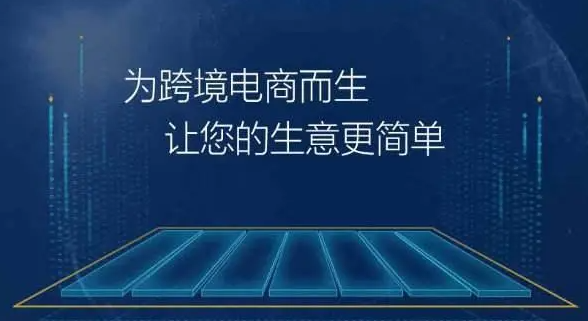 瞧，这些水果都叫啥？